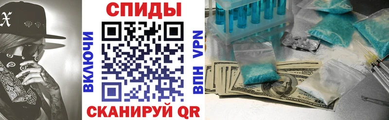 Амфетамин 98% Октябрьский