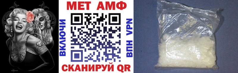 наркотики  Октябрьский  мориарти клад  Amphetamine 98% 
