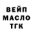 А ПВП крисы CK Cheeky Seb