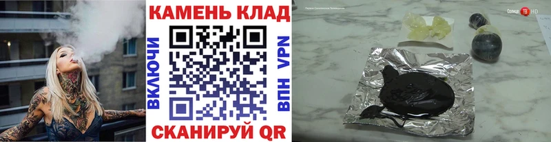 ГАШ убойный  Октябрьский 
