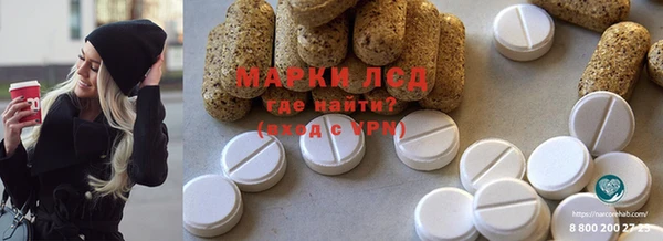 гашиш Алзамай