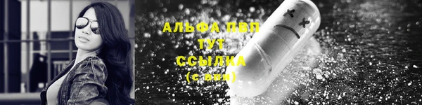 COCAINE Пересвет