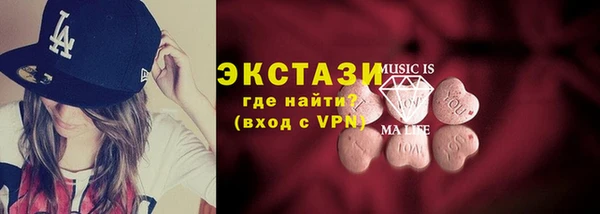 скорость mdpv Алексин