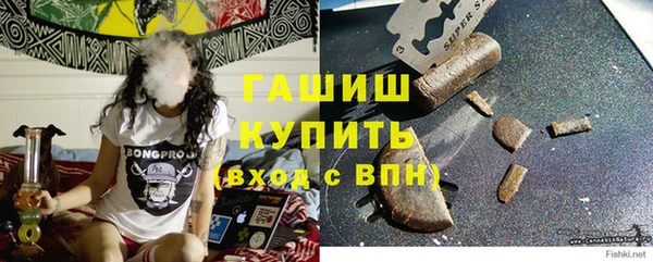 эйфоретик Армянск