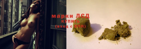 эйфоретик Абдулино