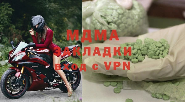 дмт Алексеевка