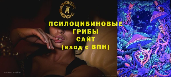 гашиш Абинск