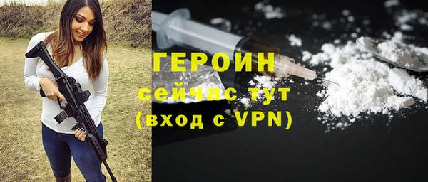 мяу мяу мука Переславль-Залесский