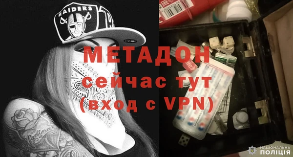 гашиш Аркадак