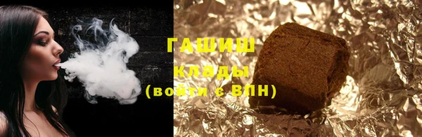 эйфоретик Абдулино