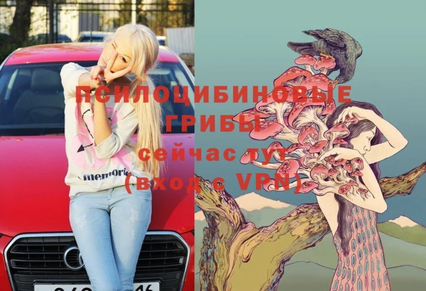дистиллят марихуана Абаза