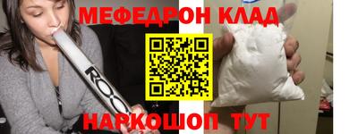 ПСИЛОЦИБИНОВЫЕ ГРИБЫ Жуковский