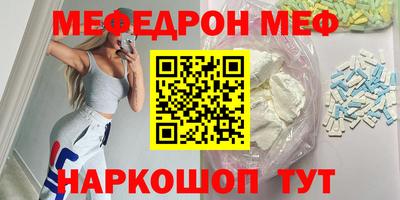 марки lsd Заволжье