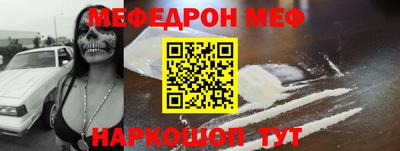 марки lsd Заволжье