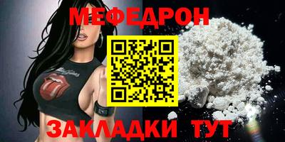 ПСИЛОЦИБИНОВЫЕ ГРИБЫ Жуковский