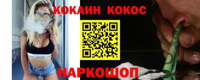 ГАЛЛЮЦИНОГЕННЫЕ ГРИБЫ Заводоуковск