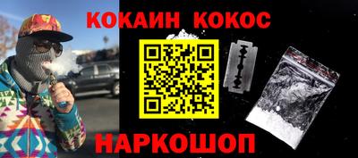 ПСИЛОЦИБИНОВЫЕ ГРИБЫ Жуковский
