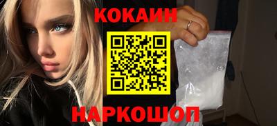 ПСИЛОЦИБИНОВЫЕ ГРИБЫ Жуковский