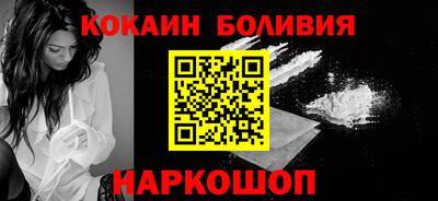марки lsd Заволжье