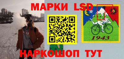 ГАЛЛЮЦИНОГЕННЫЕ ГРИБЫ Заводоуковск