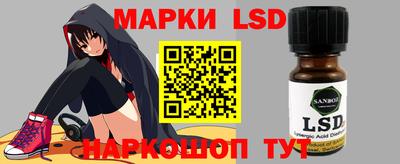 ГАЛЛЮЦИНОГЕННЫЕ ГРИБЫ Заводоуковск