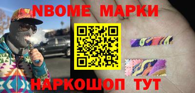 ПСИЛОЦИБИНОВЫЕ ГРИБЫ Жуковский