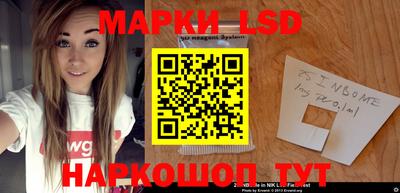 ГАЛЛЮЦИНОГЕННЫЕ ГРИБЫ Заводоуковск
