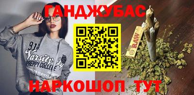 ГАЛЛЮЦИНОГЕННЫЕ ГРИБЫ Заводоуковск