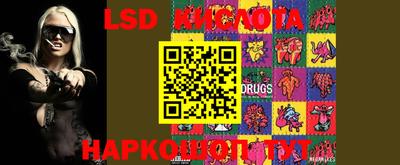 ПСИЛОЦИБИНОВЫЕ ГРИБЫ Жуковский