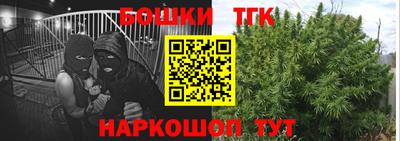 ПСИЛОЦИБИНОВЫЕ ГРИБЫ Жуковский