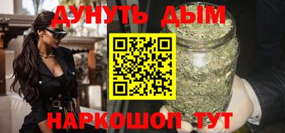 ПСИЛОЦИБИНОВЫЕ ГРИБЫ Жуковский