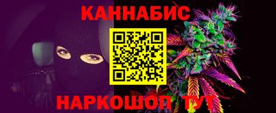 марки lsd Заволжье
