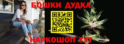 ПСИЛОЦИБИНОВЫЕ ГРИБЫ Жуковский