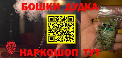 ГАЛЛЮЦИНОГЕННЫЕ ГРИБЫ Заводоуковск