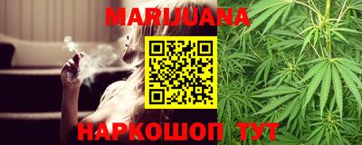марки lsd Заволжье