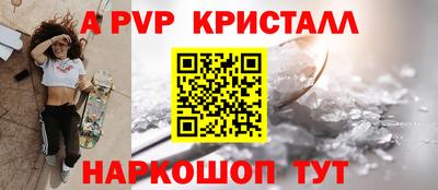 марки lsd Заволжье