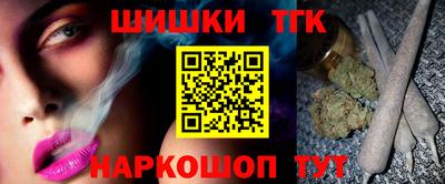 марки lsd Заволжье