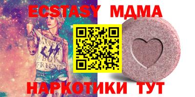 марки lsd Заволжье