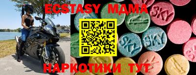 марки lsd Заволжье