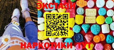 марки lsd Заволжье