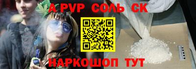 ГАЛЛЮЦИНОГЕННЫЕ ГРИБЫ Заводоуковск