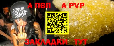 марки nbome Усть-Джегута