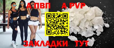 ГАЛЛЮЦИНОГЕННЫЕ ГРИБЫ Заводоуковск