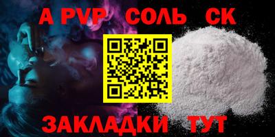 ПСИЛОЦИБИНОВЫЕ ГРИБЫ Жуковский