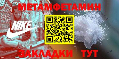 ГАЛЛЮЦИНОГЕННЫЕ ГРИБЫ Заводоуковск