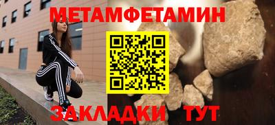 ПСИЛОЦИБИНОВЫЕ ГРИБЫ Жуковский