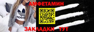 ГАЛЛЮЦИНОГЕННЫЕ ГРИБЫ Заводоуковск