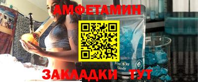 ПСИЛОЦИБИНОВЫЕ ГРИБЫ Жуковский