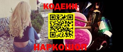 ПСИЛОЦИБИНОВЫЕ ГРИБЫ Жуковский
