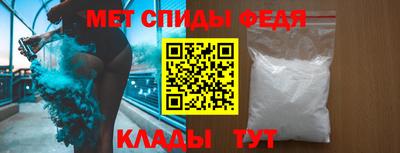 ГАЛЛЮЦИНОГЕННЫЕ ГРИБЫ Заводоуковск